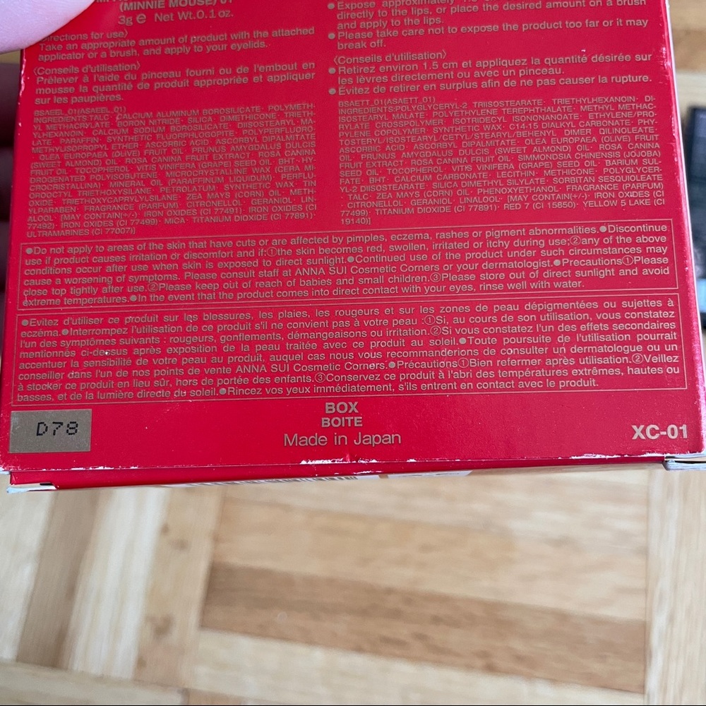 Anna Sui Minnie Mouse Box - Picture 10 of 11